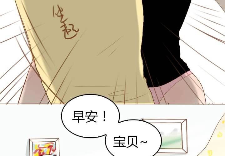 中秋番外！
