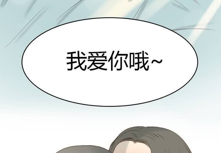 中秋番外！