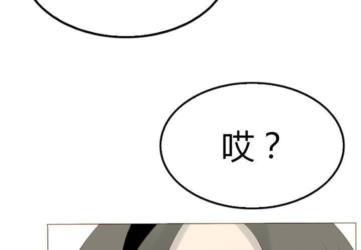 中秋番外！