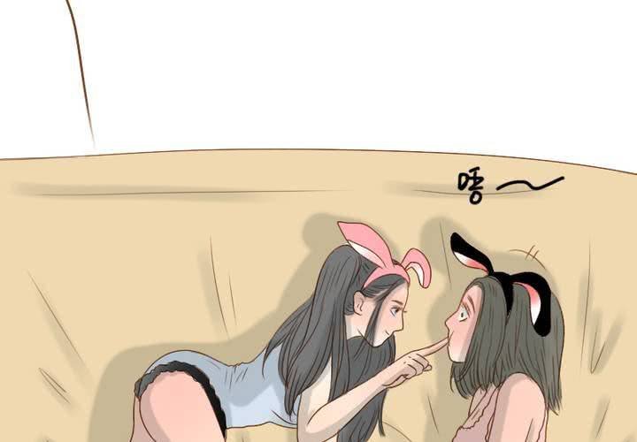 中秋番外！