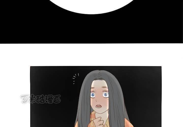 第13话 我们在一起吧！