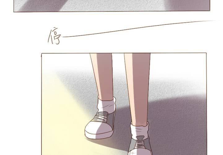 第13话 我们在一起吧！