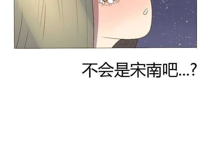第13话 我们在一起吧！