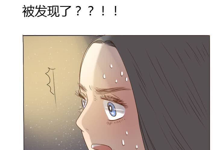第13话 我们在一起吧！