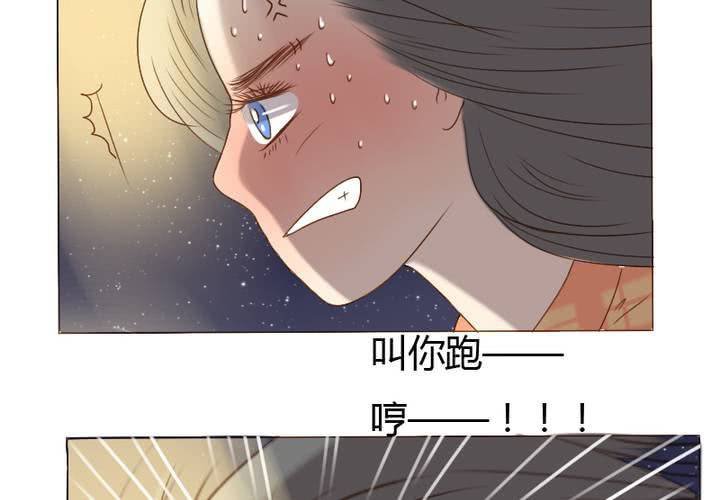 第13话 我们在一起吧！