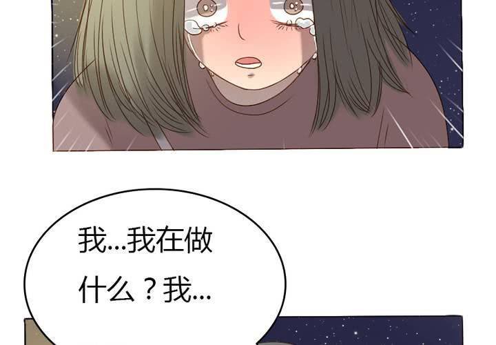 第14话 我喜欢你！不是说说而已的！