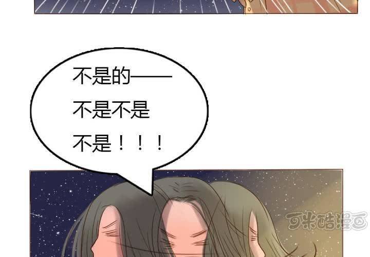 第14话 我喜欢你！不是说说而已的！