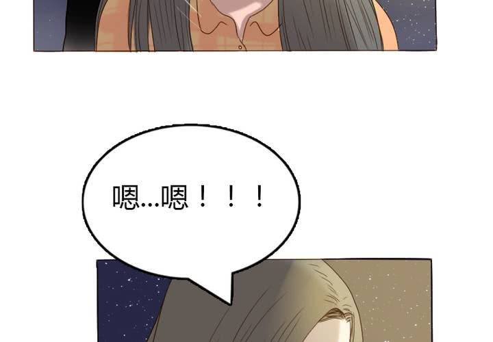 第14话 我喜欢你！不是说说而已的！