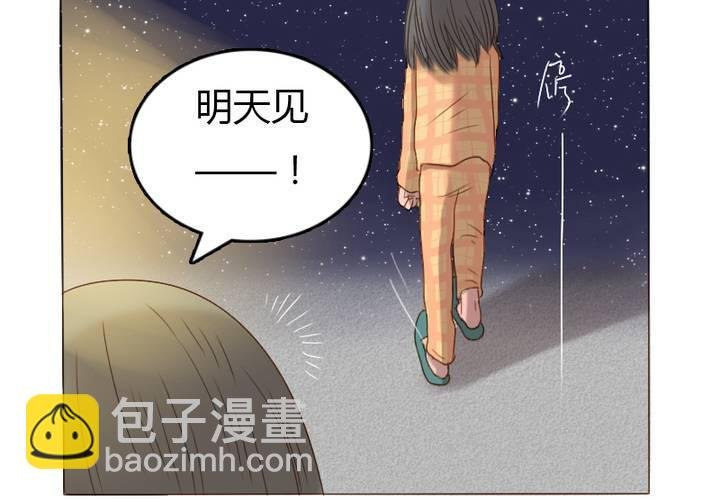 第14话 我喜欢你！不是说说而已的！