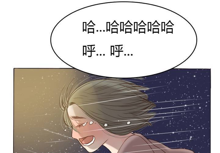 第14话 我喜欢你！不是说说而已的！