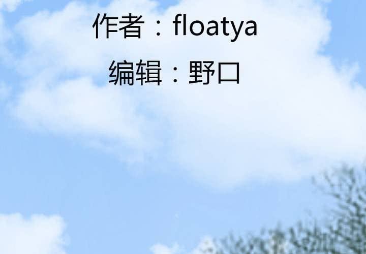 第15话 我们去海边吧！