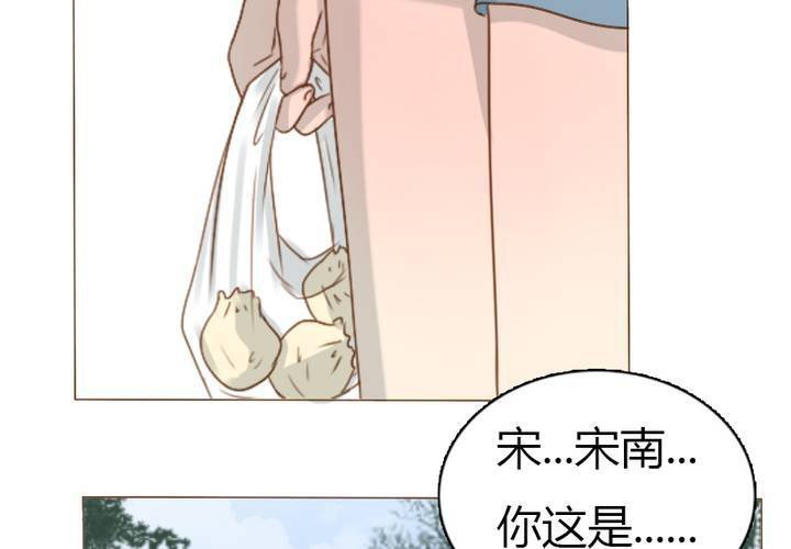 第15话 我们去海边吧！