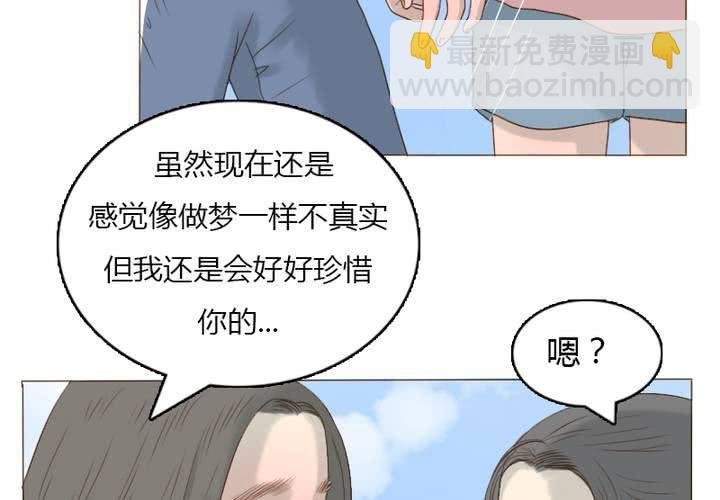 第15话 我们去海边吧！