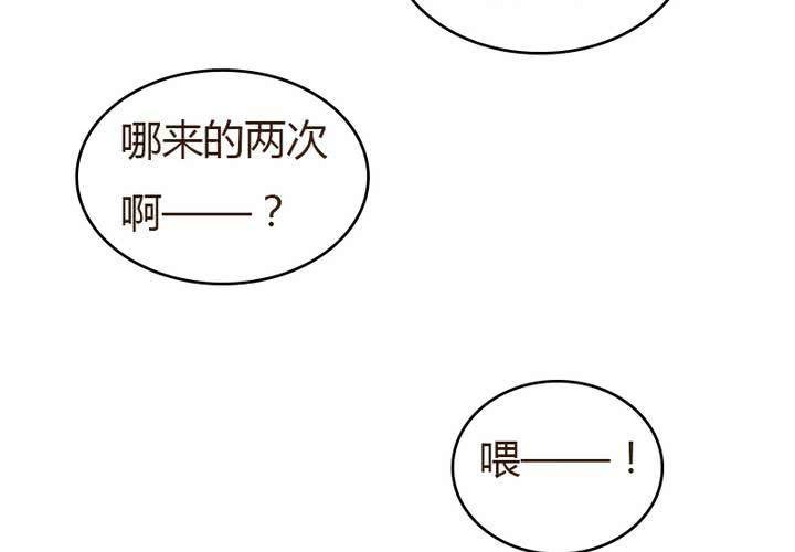 第15话 我们去海边吧！