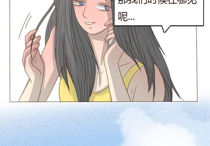 第15话 我们去海边吧！