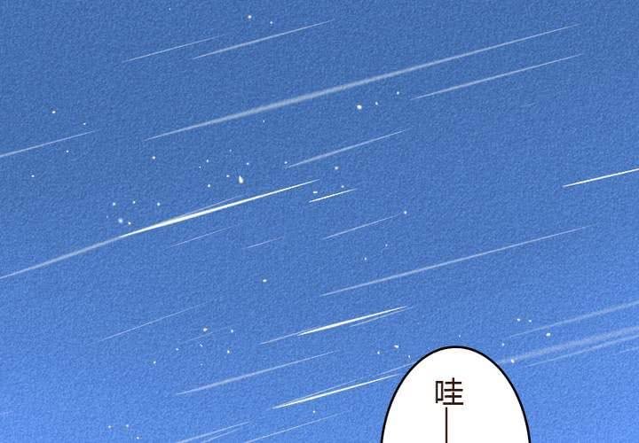 第15话 我们去海边吧！