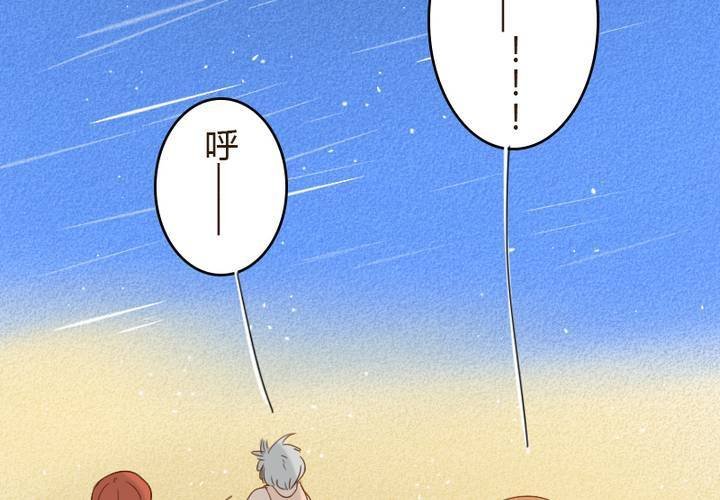 第15话 我们去海边吧！