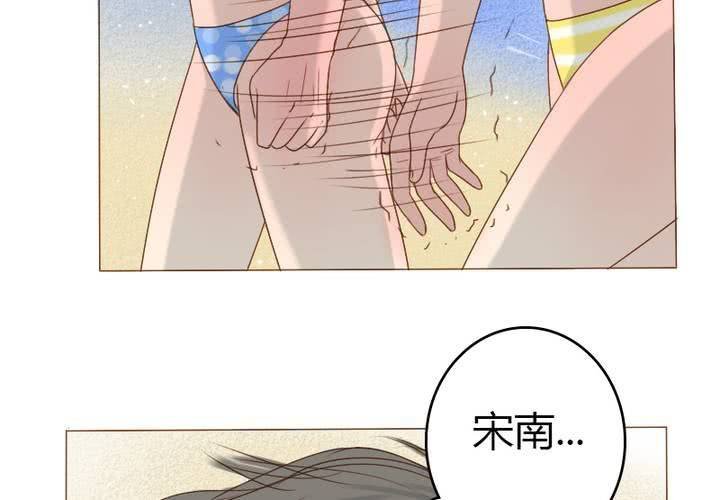 第15话 我们去海边吧！