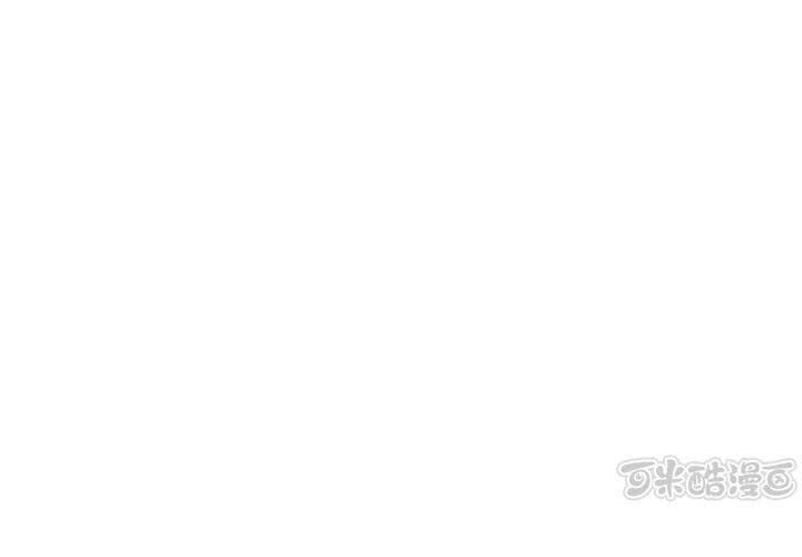 第16话 你也睡不着吗？