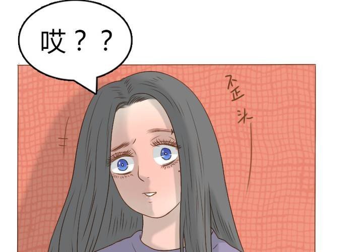 第18话，语山，辛苦你了
