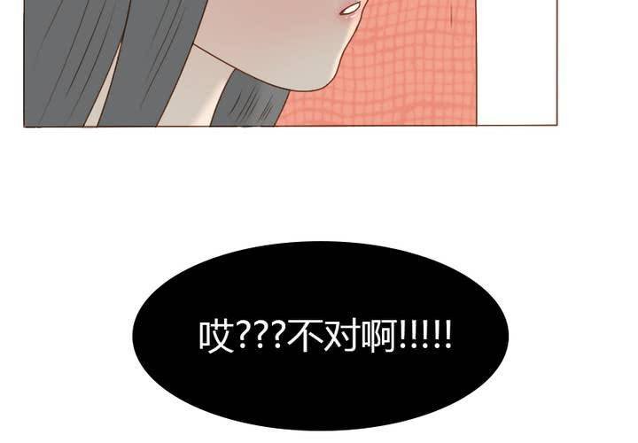 第18话，语山，辛苦你了