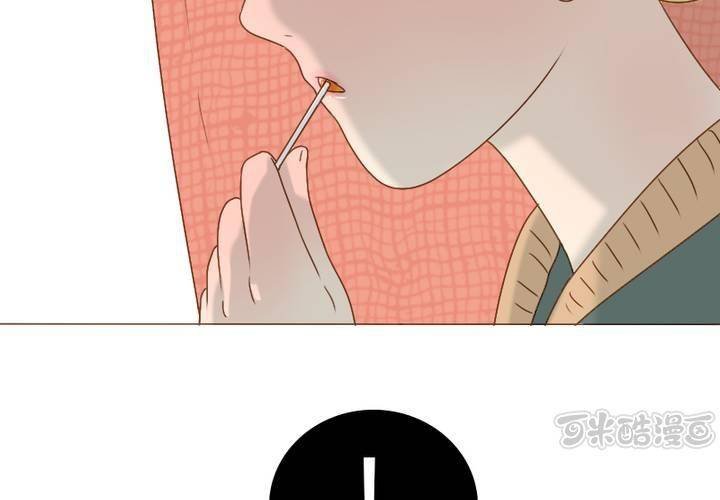 第18话，语山，辛苦你了