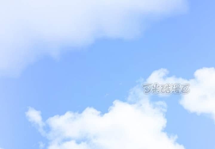 第18话，语山，辛苦你了