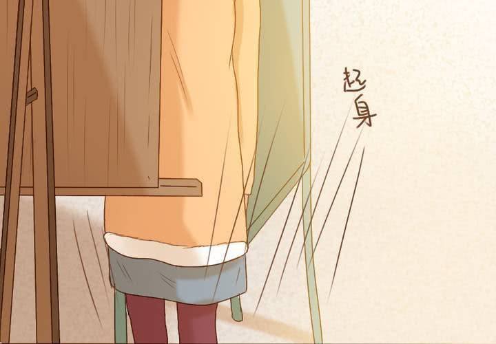 番外2 小夜和语山