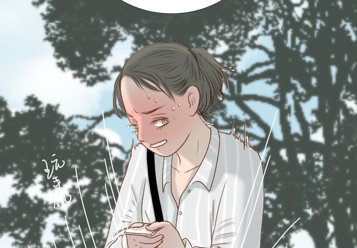 第19话 宋南靠我这么近要做什么...