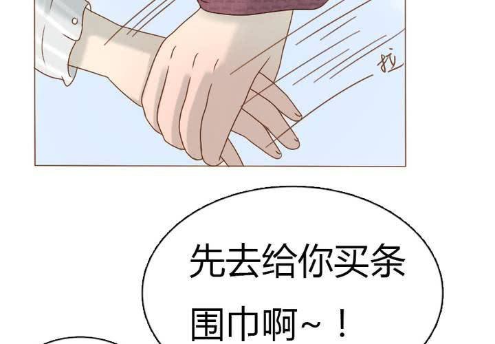 第19话 宋南靠我这么近要做什么...