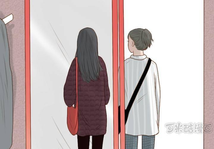 第19话 宋南靠我这么近要做什么...