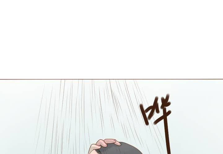 第21话 同床共枕