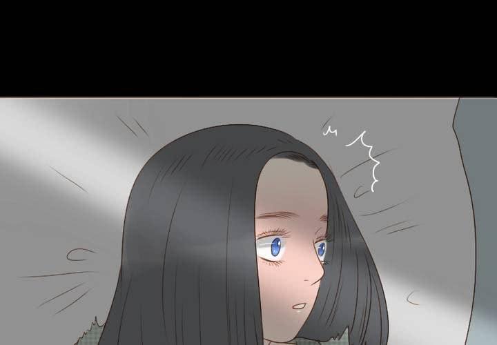 第21话 同床共枕