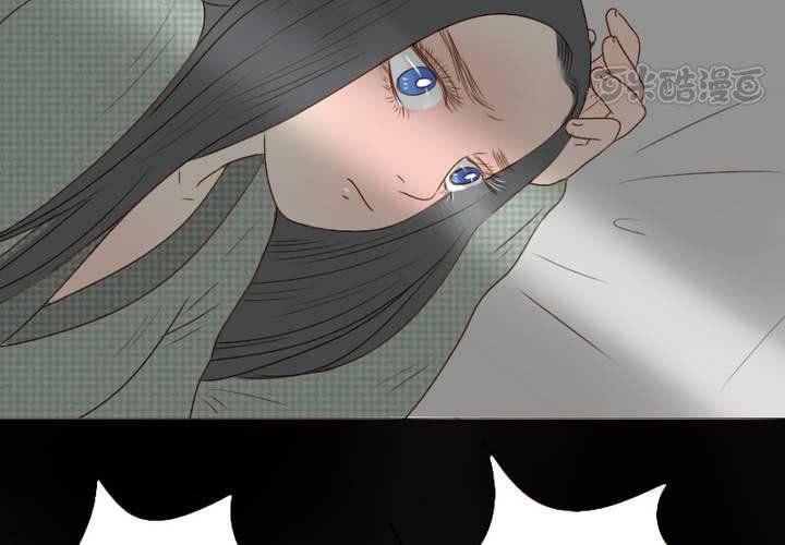 第21话 同床共枕