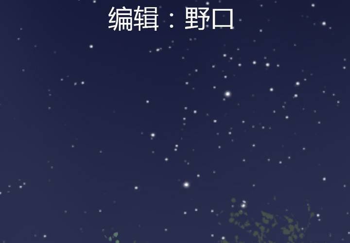 第22话 别碰我的宋南！