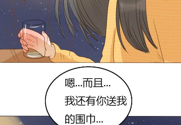 第22话 别碰我的宋南！