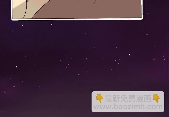 第2话 美梦