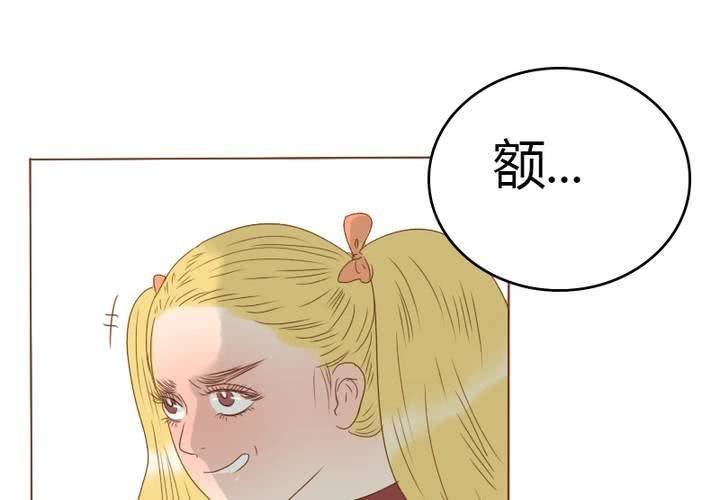 第27话 等我！语山！