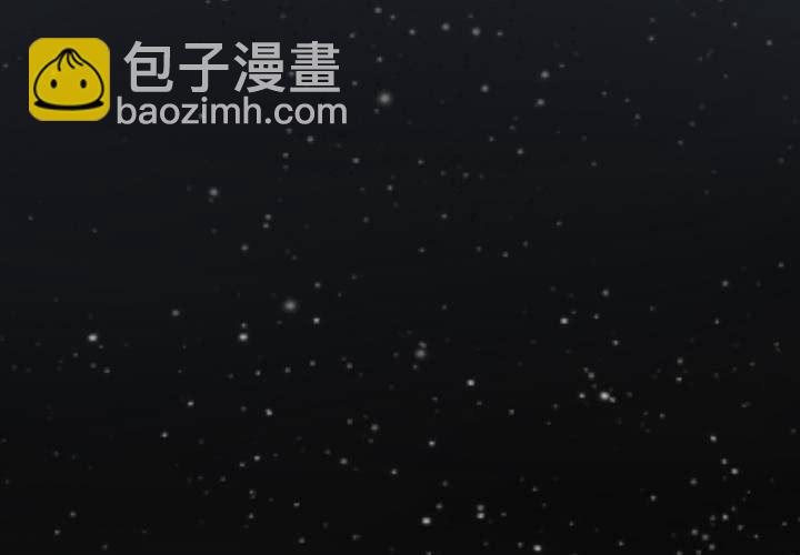 第27话 等我！语山！