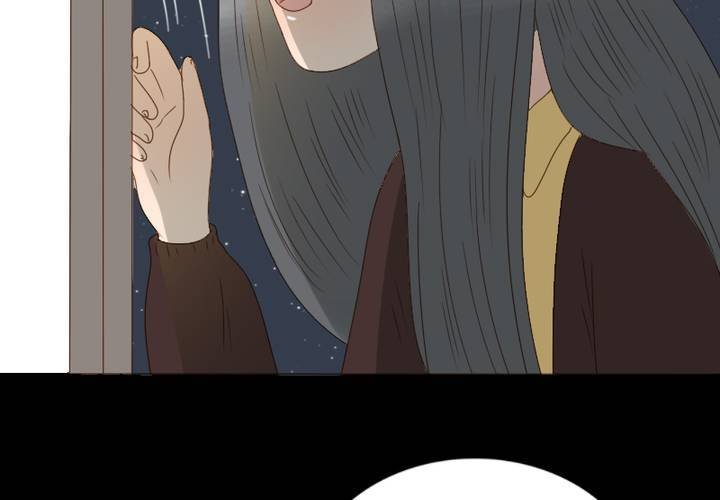 第27话 等我！语山！