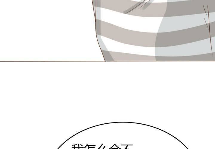第30话 语山就拜托你啦~！