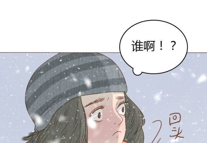 新年番外