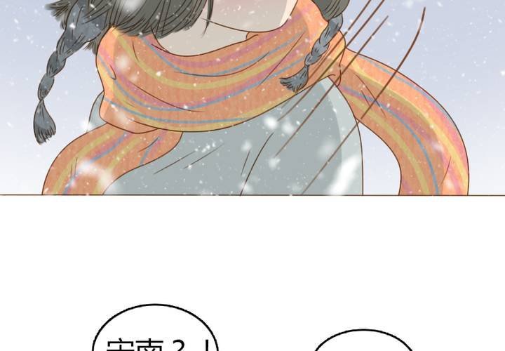 新年番外