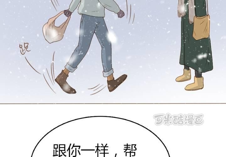 新年番外