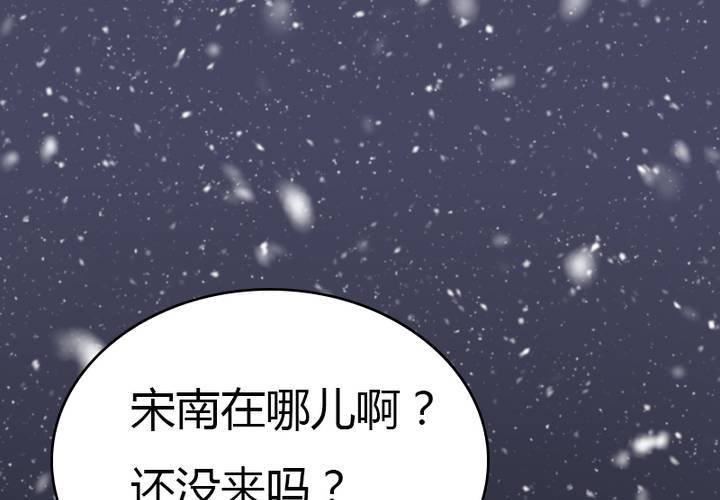 新年番外
