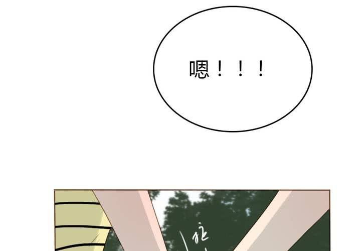 第32话 别担心，有我在！