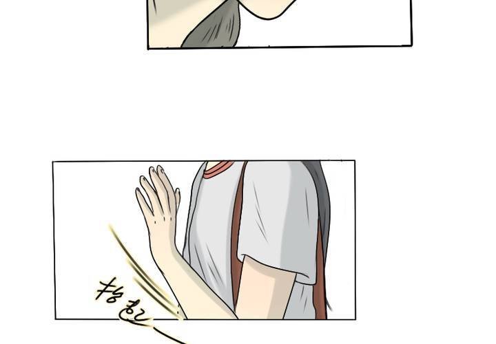 第7话 你太过分了！