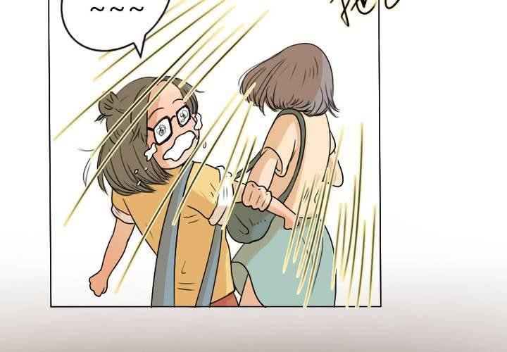第7话 你太过分了！
