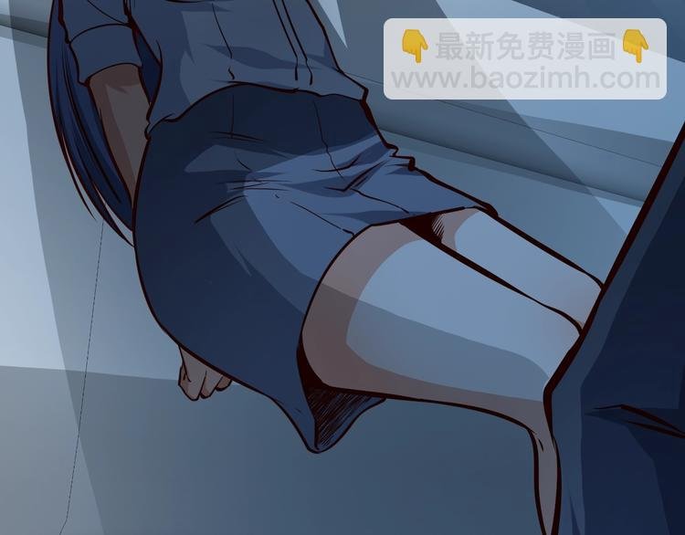 序章 超级兵王，风流倜傥！