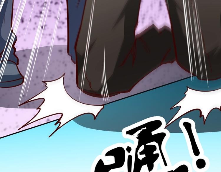 序章 超级兵王，风流倜傥！